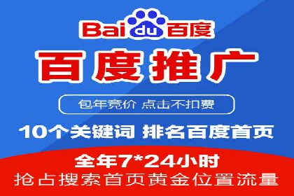 如何精准投放信息流广告：以XX行业为例